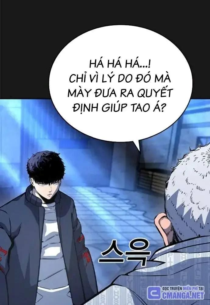 King Game - Chương 107