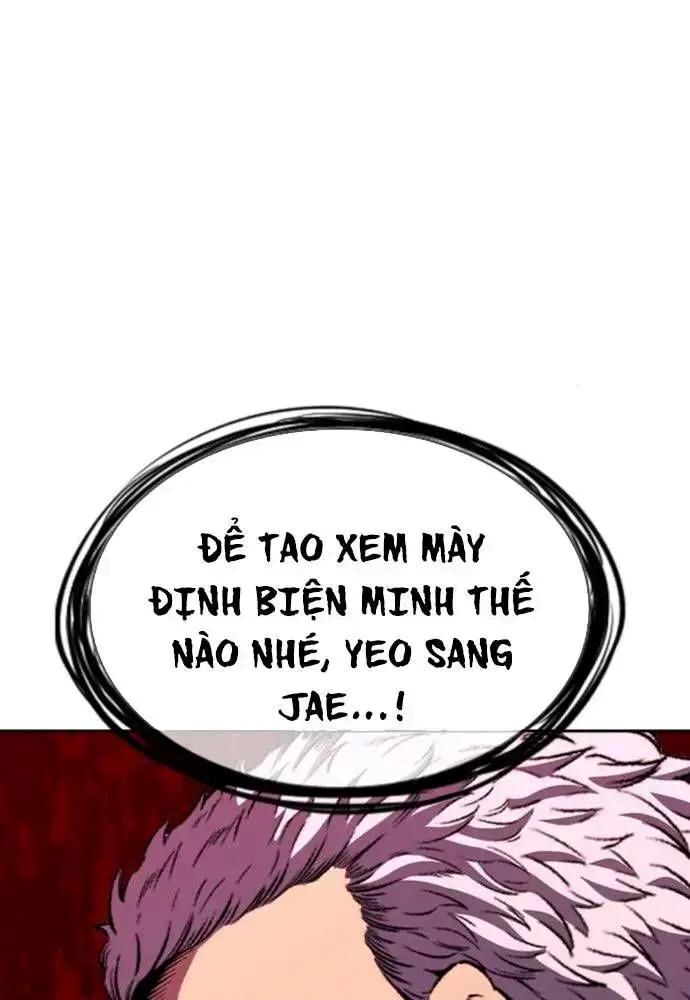King Game - Chương 107