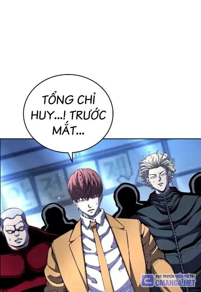 King Game - Chương 107