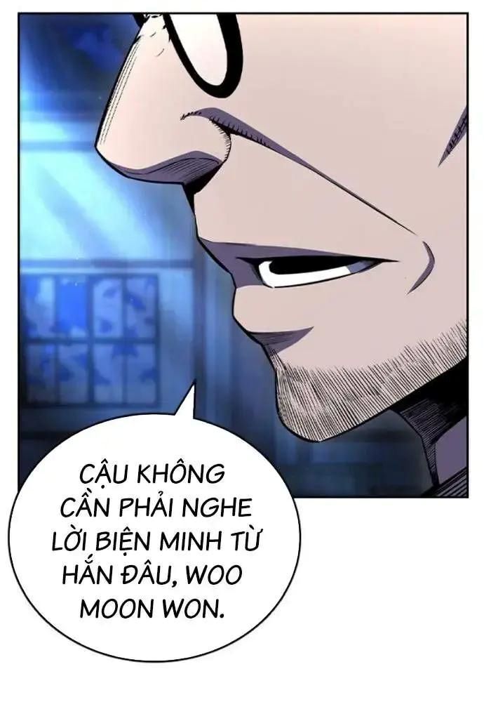 King Game - Chương 107