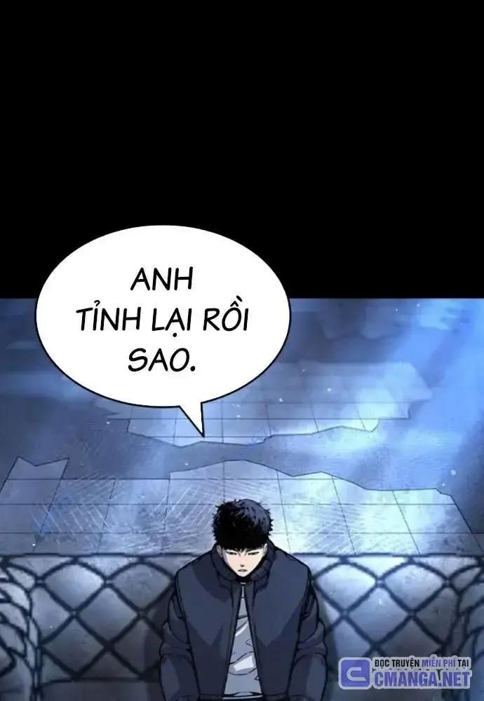 King Game - Chương 107