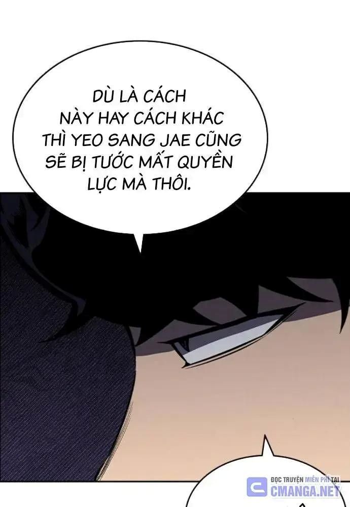 King Game - Chương 107