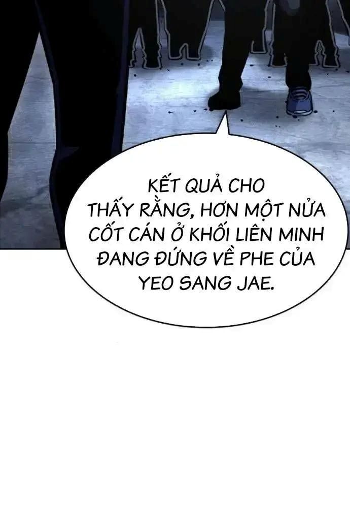 King Game - Chương 107