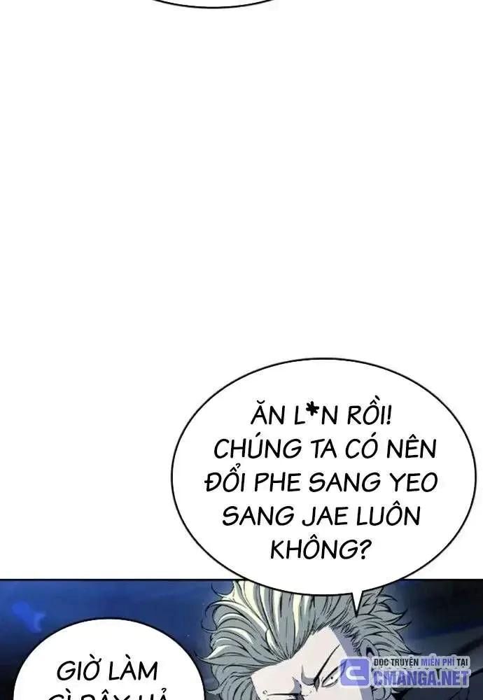 King Game - Chương 107