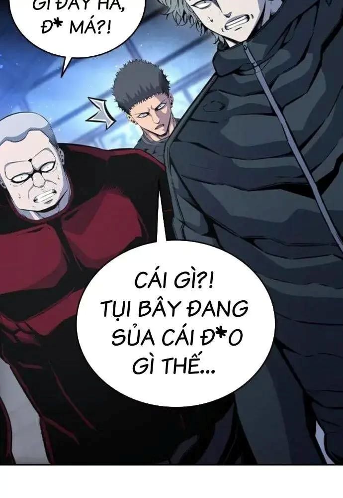King Game - Chương 107
