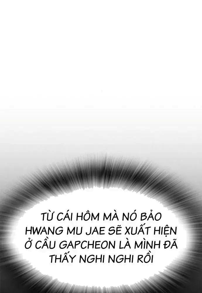 King Game - Chương 107