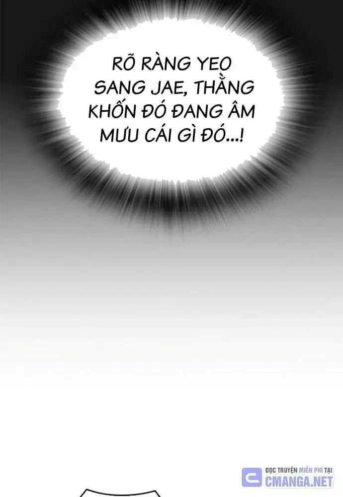 King Game - Chương 107