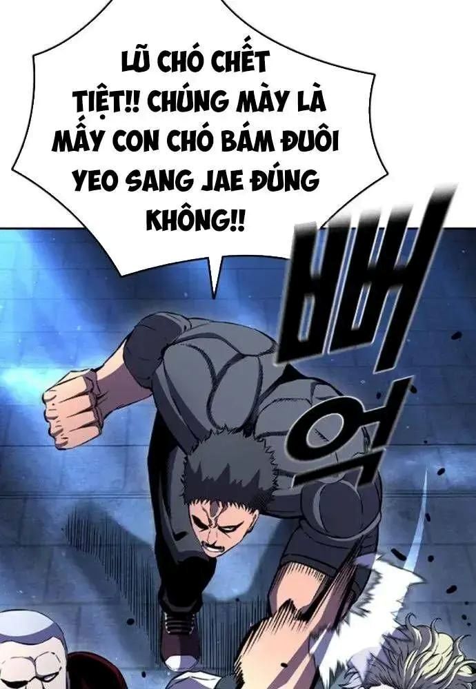 King Game - Chương 107