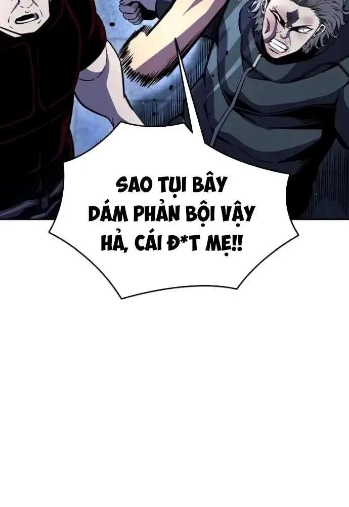 King Game - Chương 107