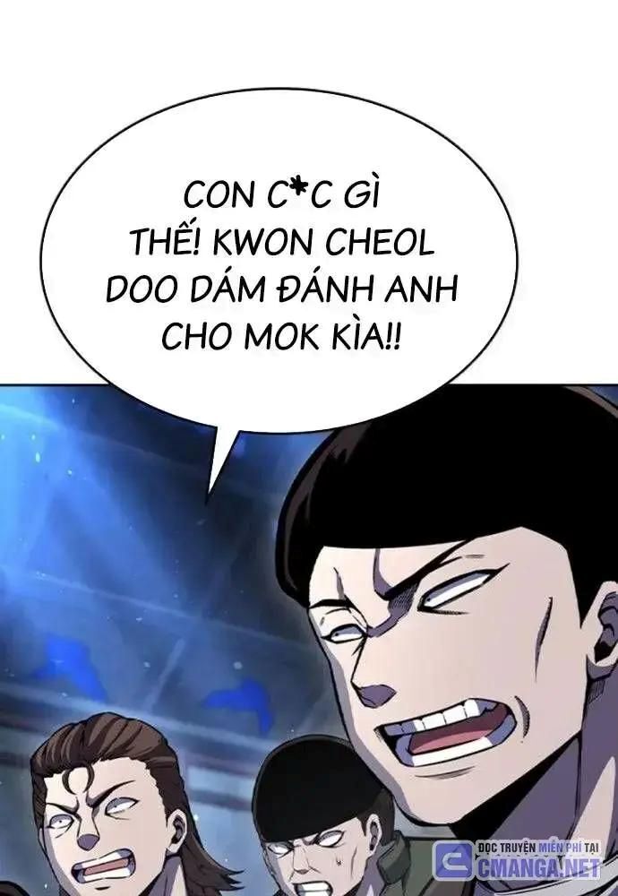 King Game - Chương 107