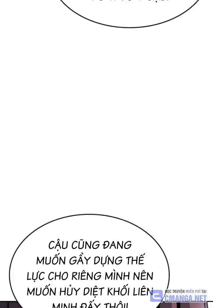 King Game - Chương 108