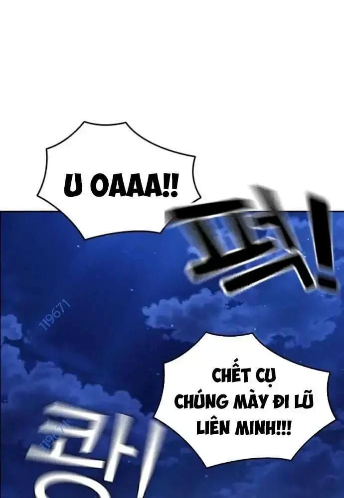 King Game - Chương 108