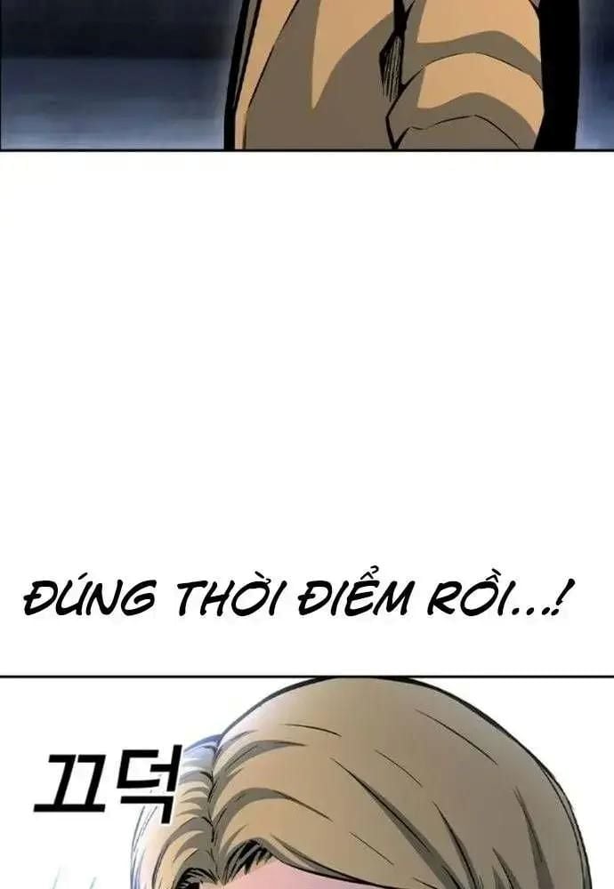 King Game - Chương 108
