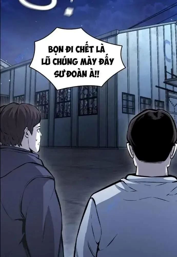 King Game - Chương 108