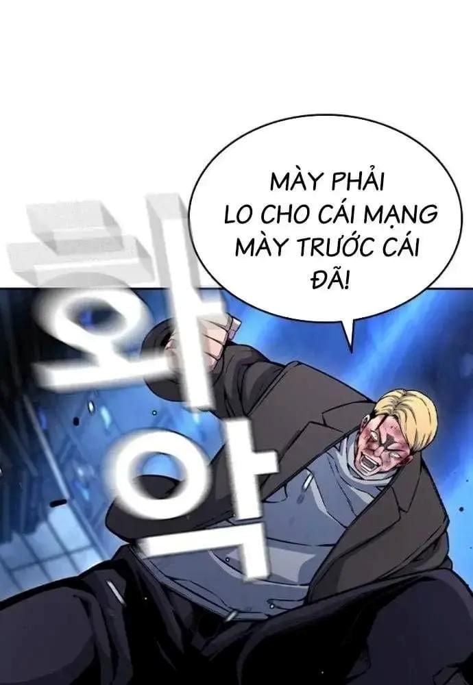 King Game - Chương 108