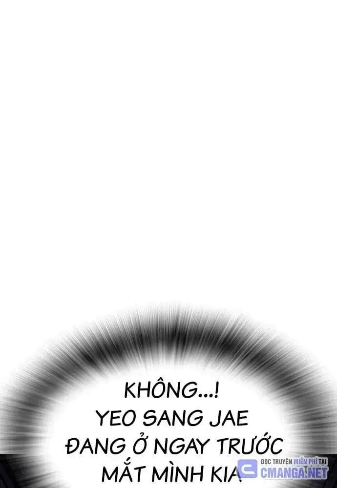 King Game - Chương 108