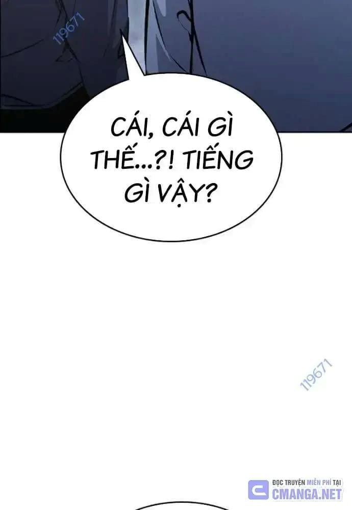 King Game - Chương 108