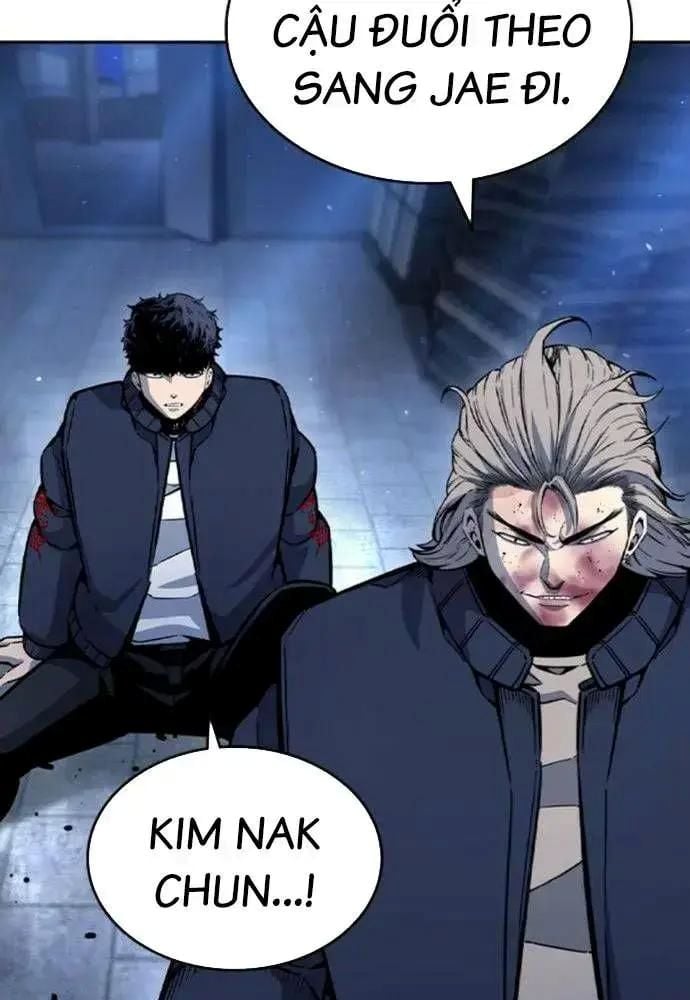 King Game - Chương 108