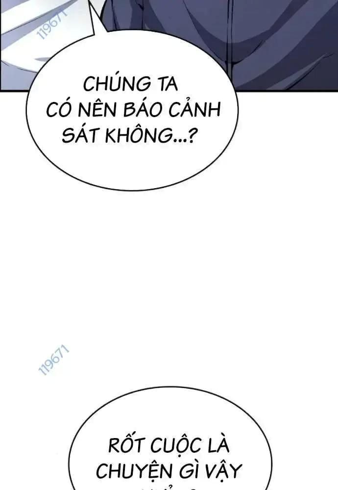 King Game - Chương 108