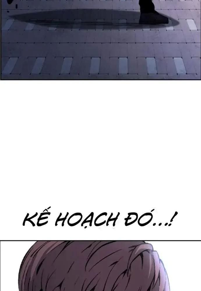 King Game - Chương 108