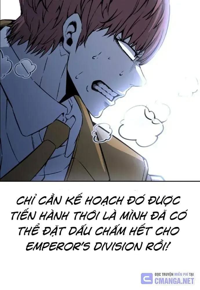 King Game - Chương 108