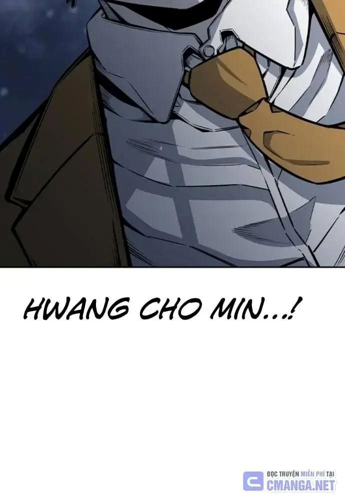 King Game - Chương 108