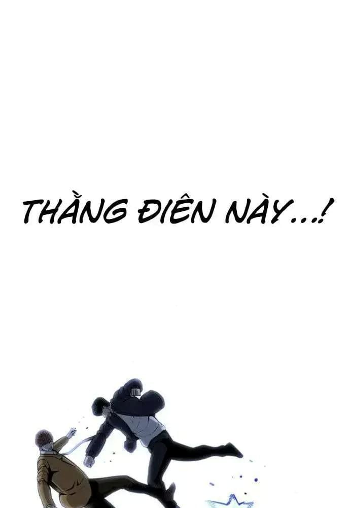 King Game - Chương 108