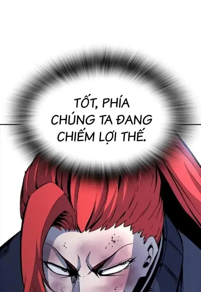 King Game - Chương 108