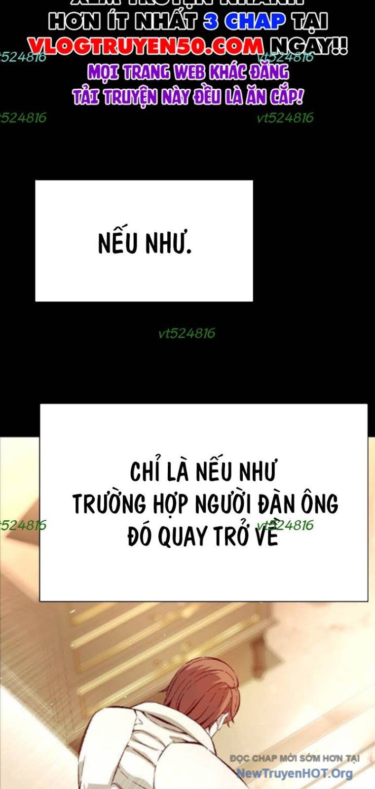 King Game - Chương 120