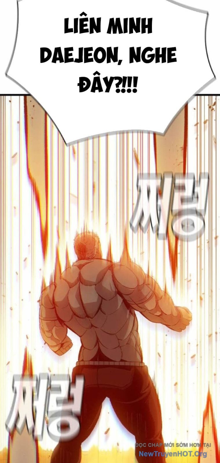 King Game - Chương 122