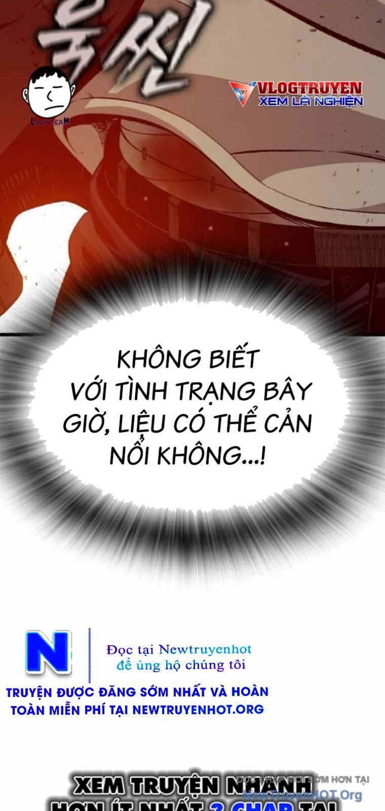 King Game - Chương 122