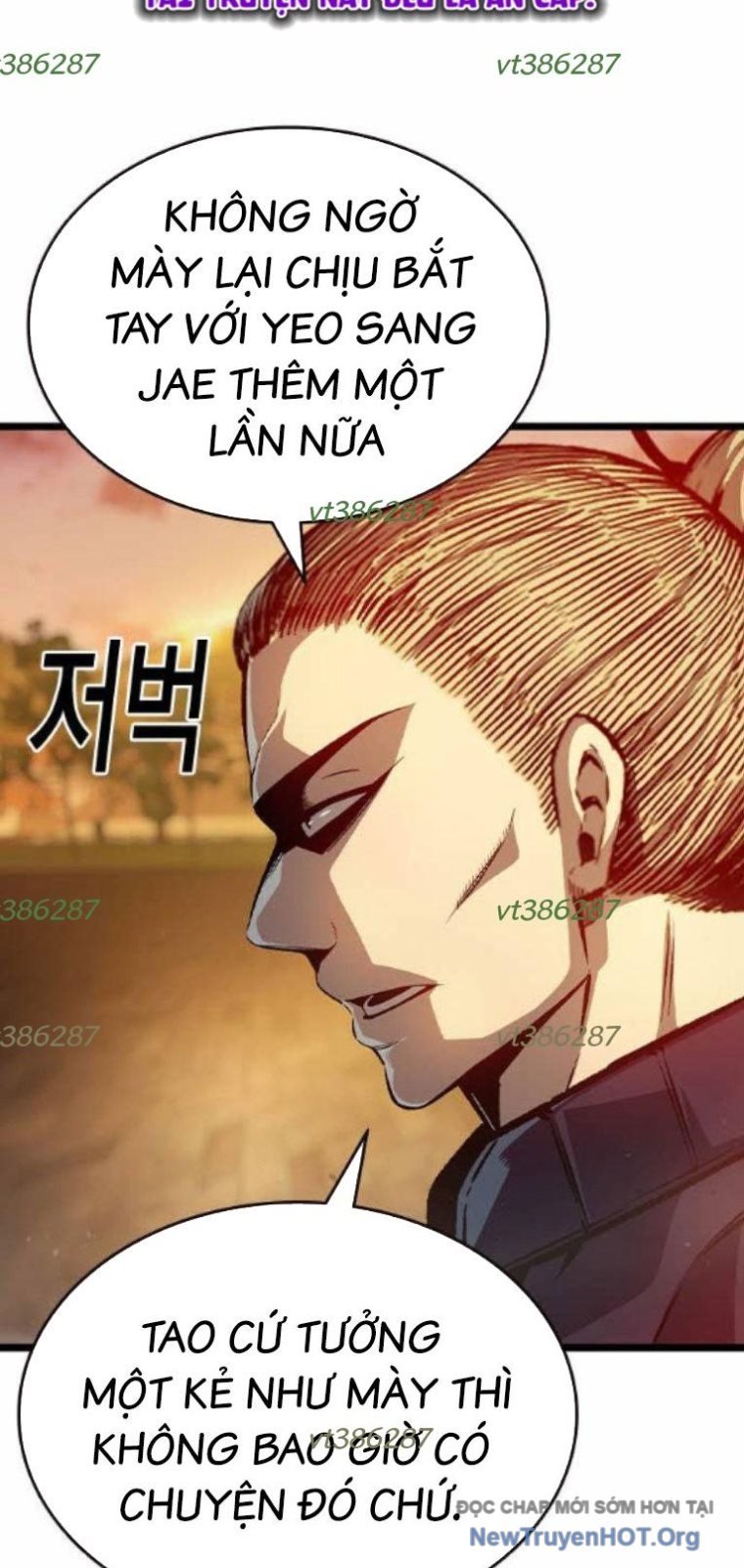 King Game - Chương 122
