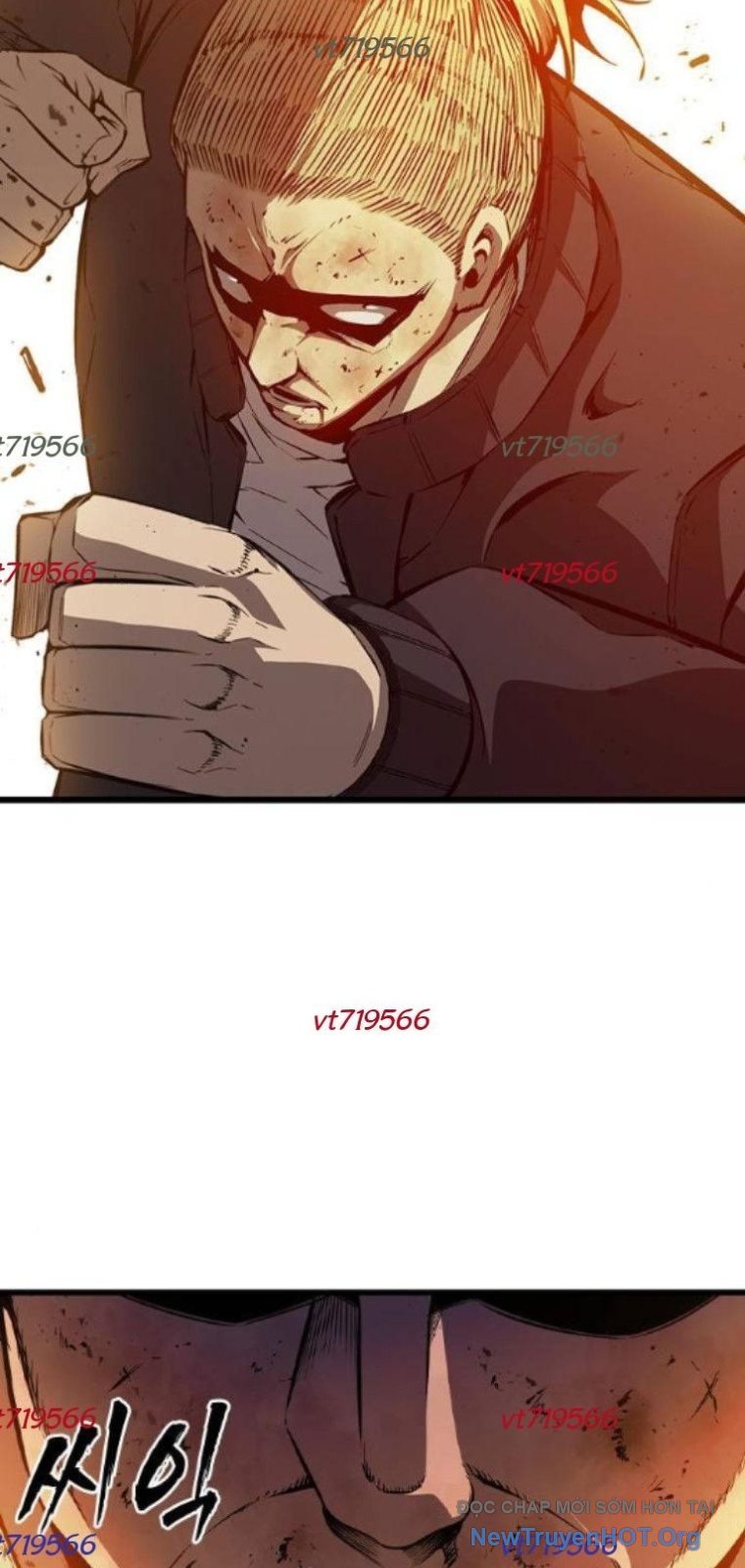 King Game - Chương 123