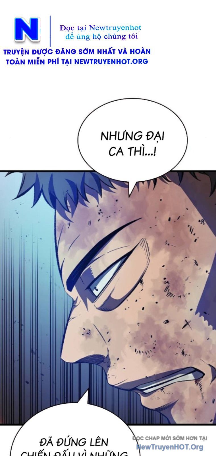 King Game - Chương 124
