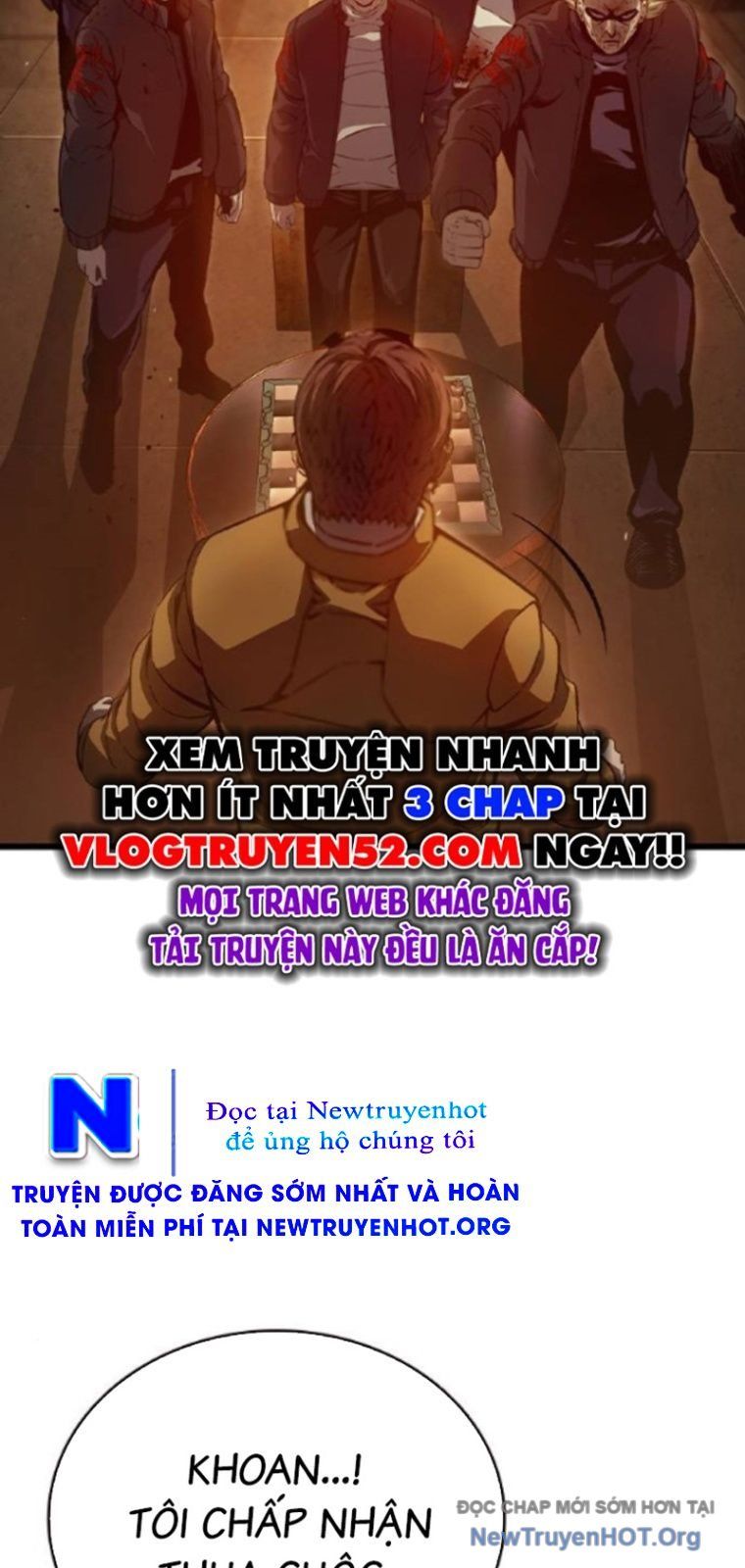 King Game - Chương 124