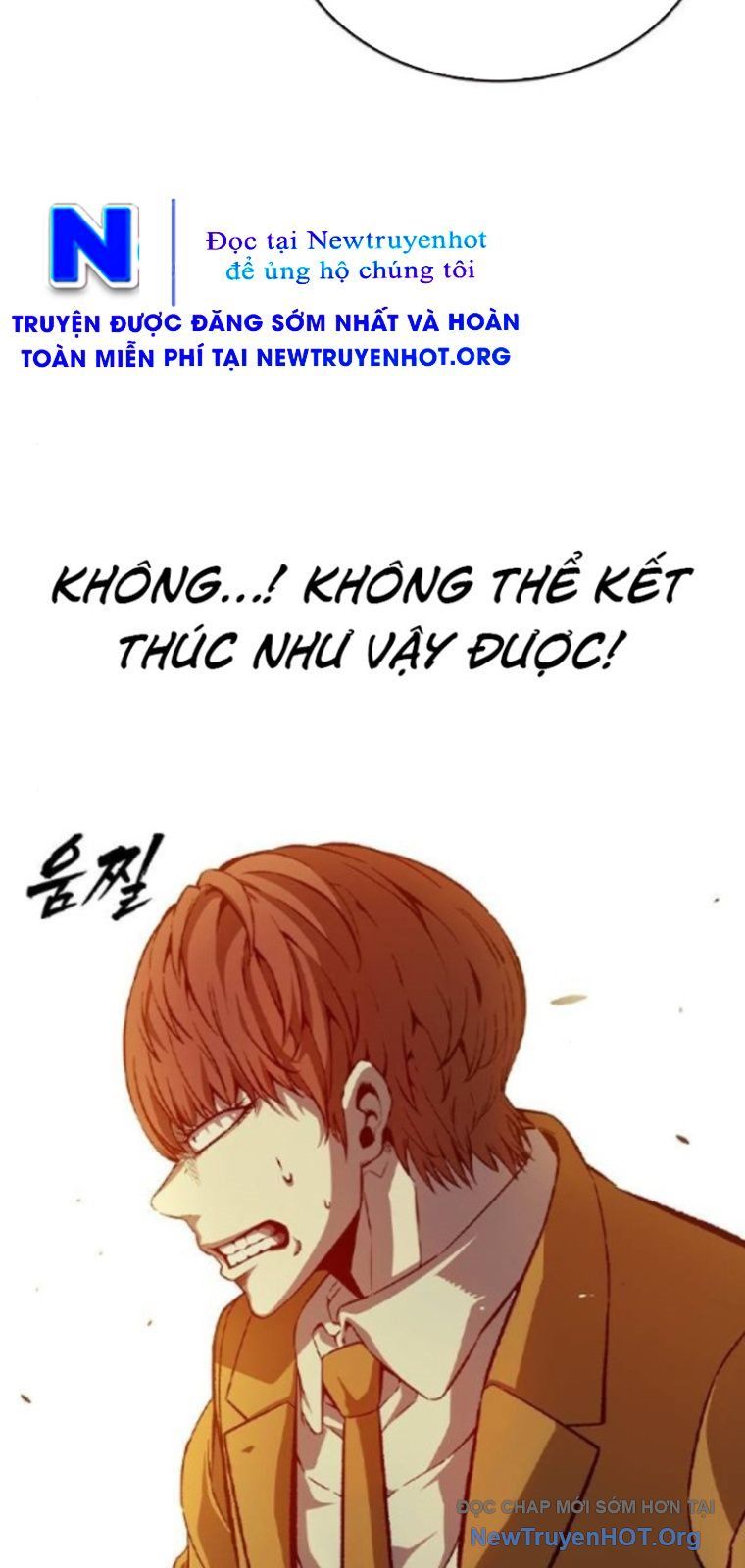King Game - Chương 124