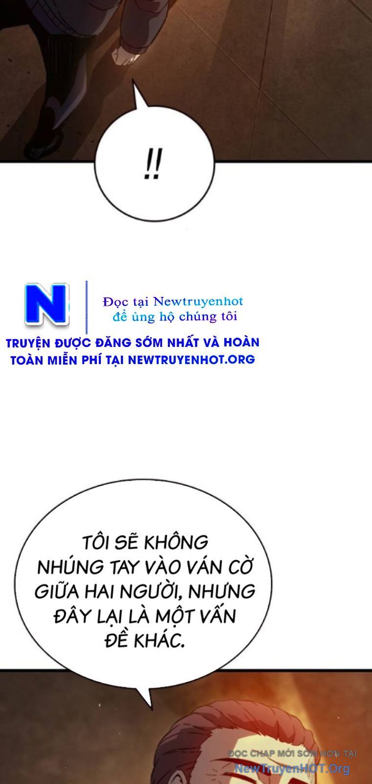 King Game - Chương 124