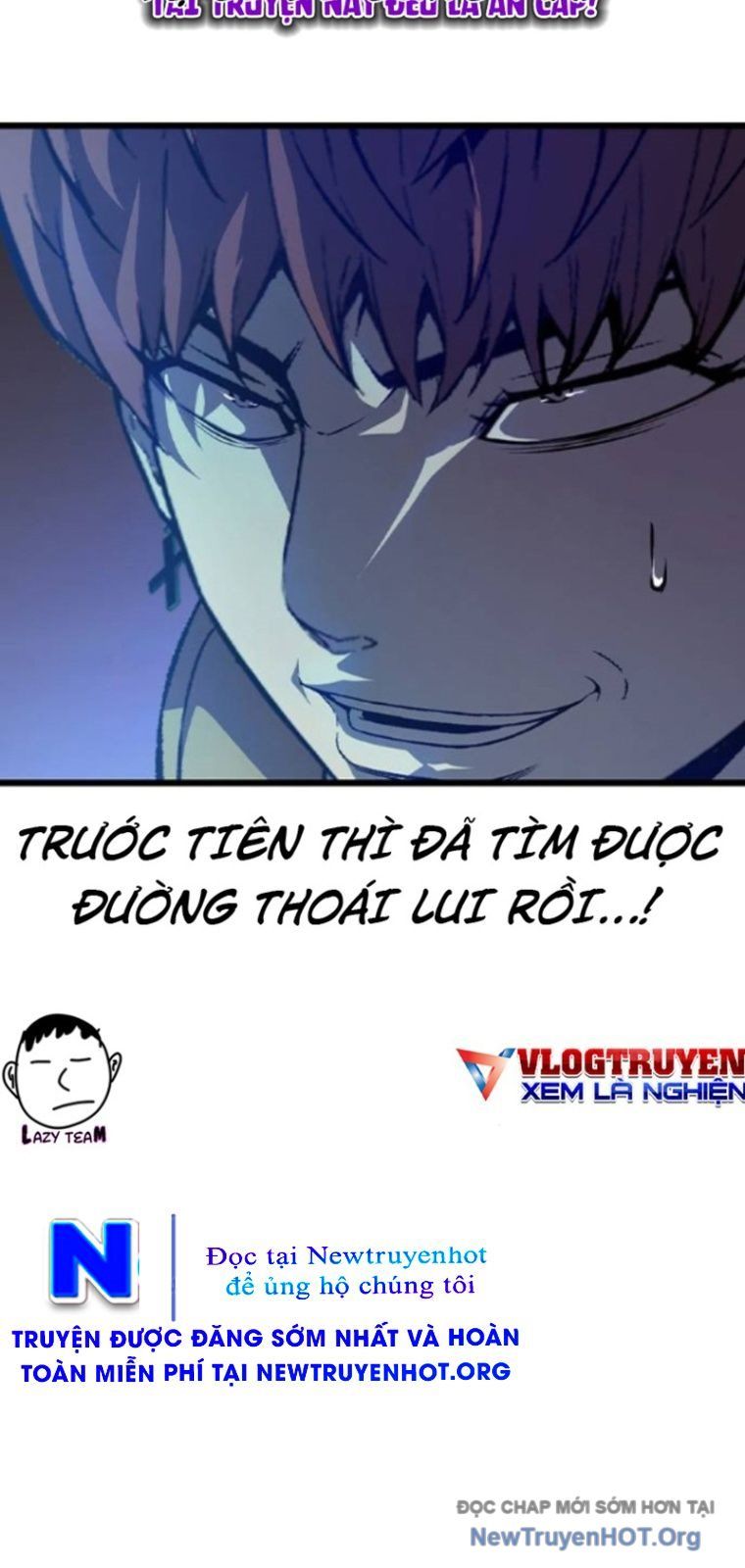 King Game - Chương 124