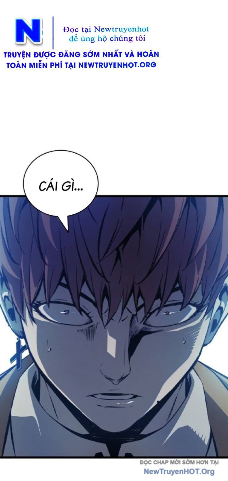 King Game - Chương 124
