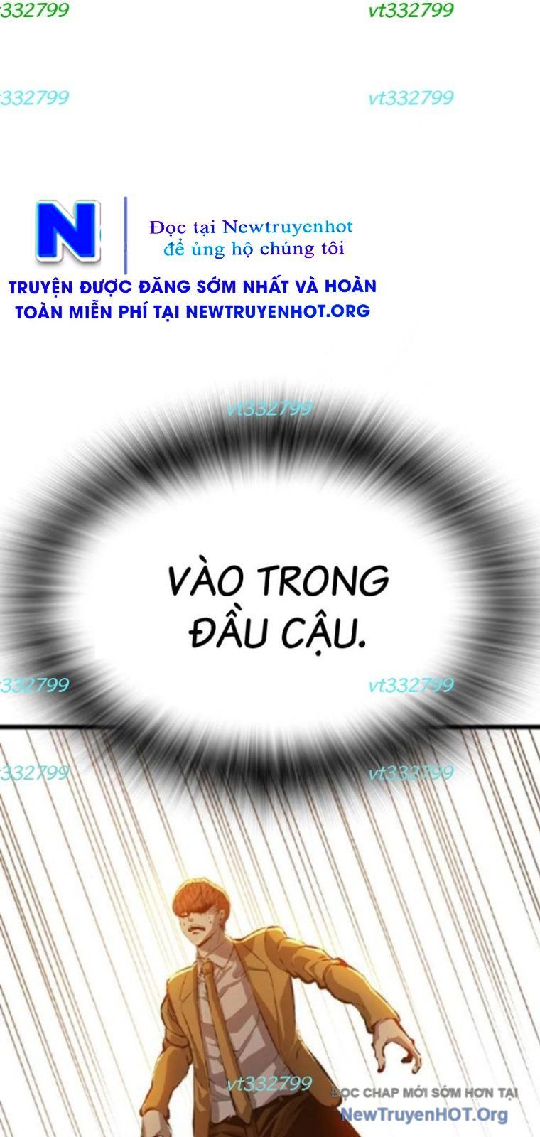 King Game - Chương 124