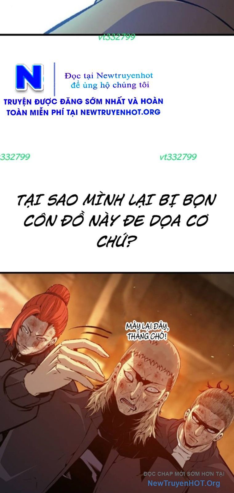 King Game - Chương 124