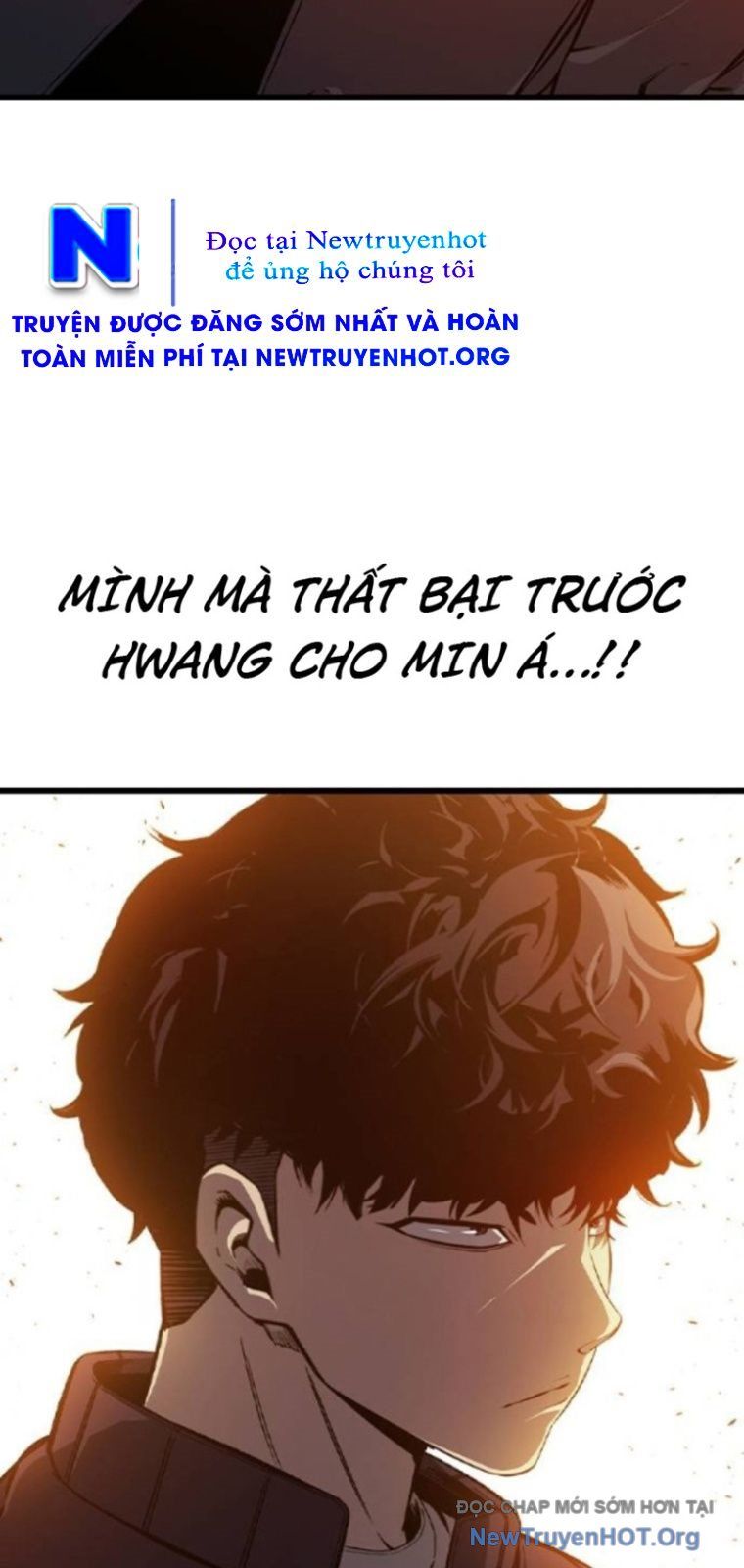 King Game - Chương 124