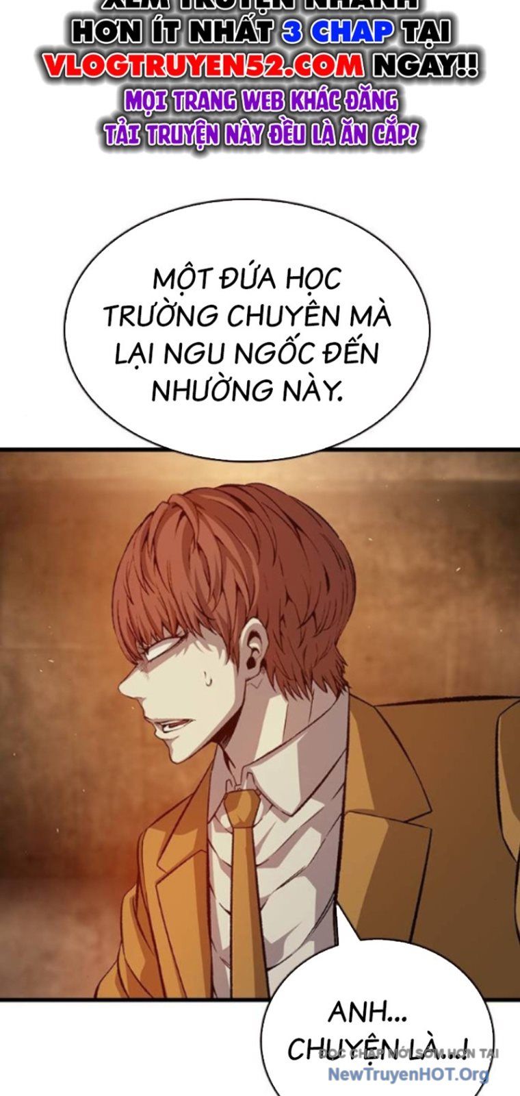 King Game - Chương 124