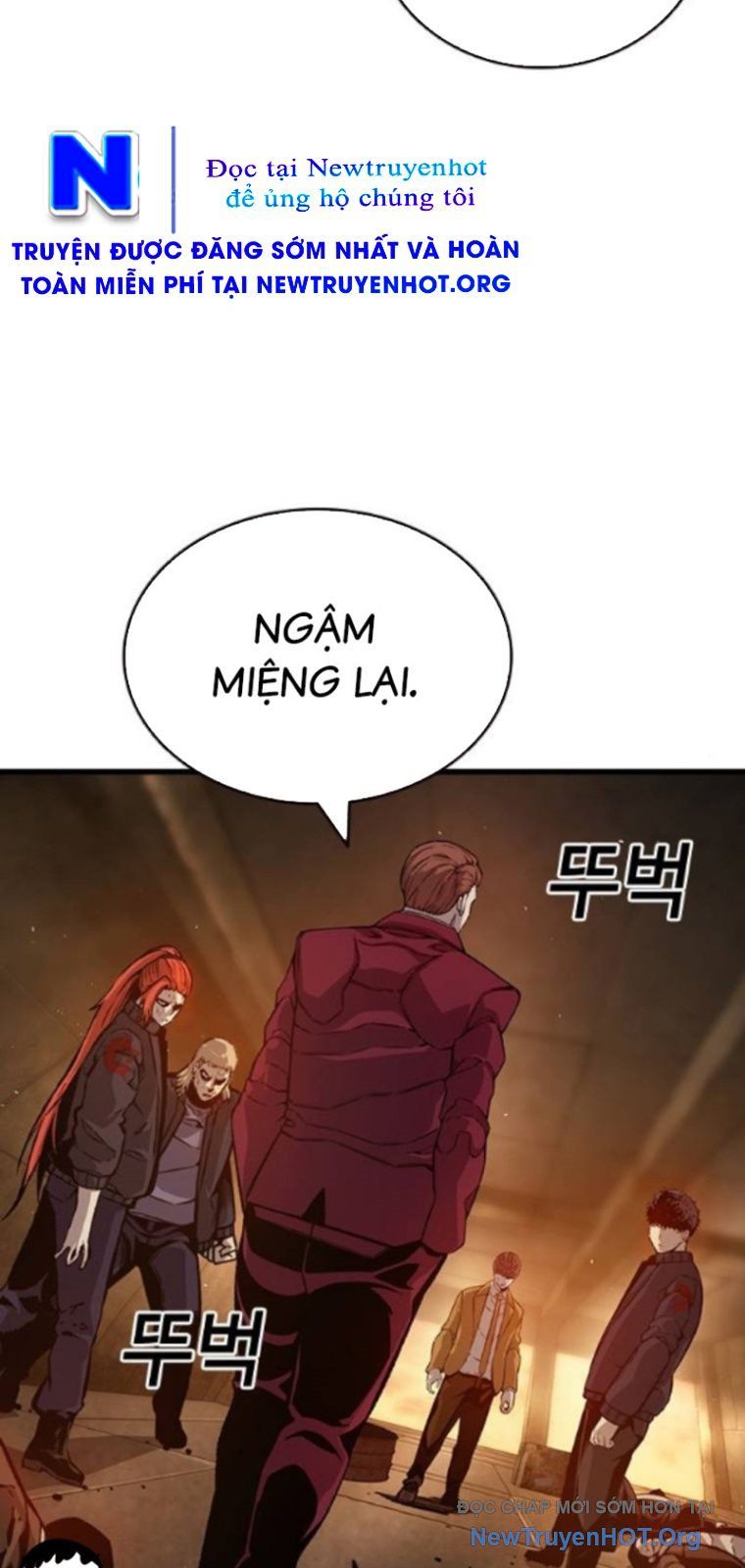 King Game - Chương 124
