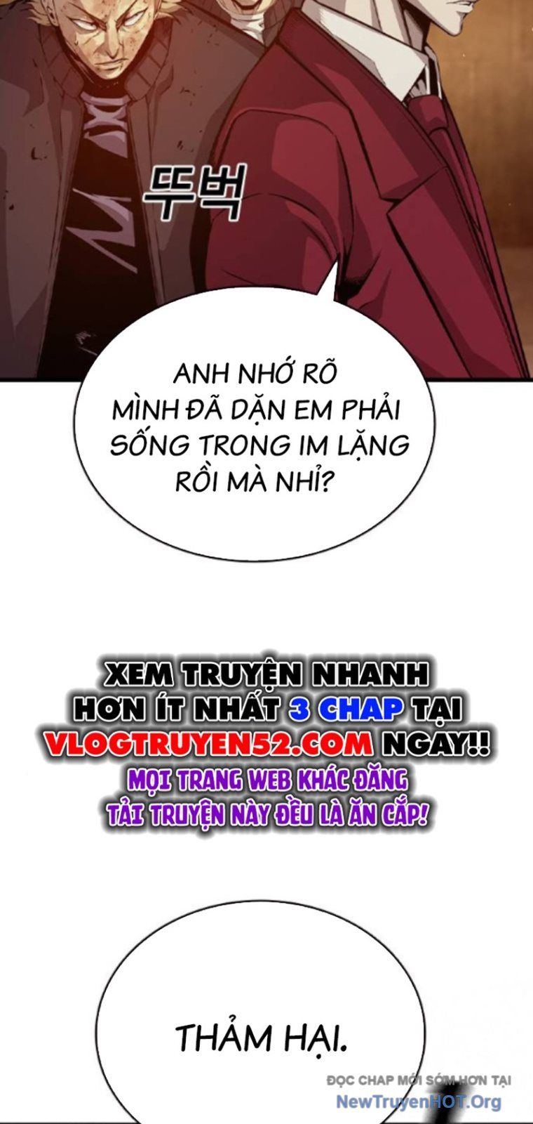 King Game - Chương 124