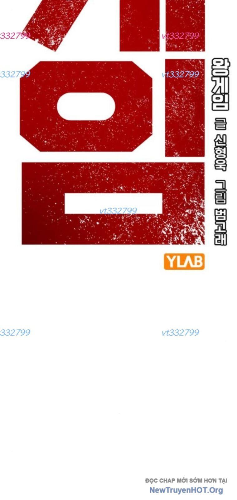 King Game - Chương 124