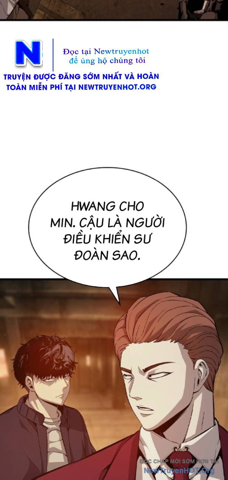 King Game - Chương 124