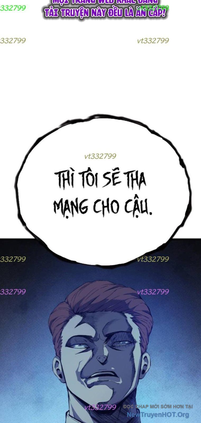 King Game - Chương 124