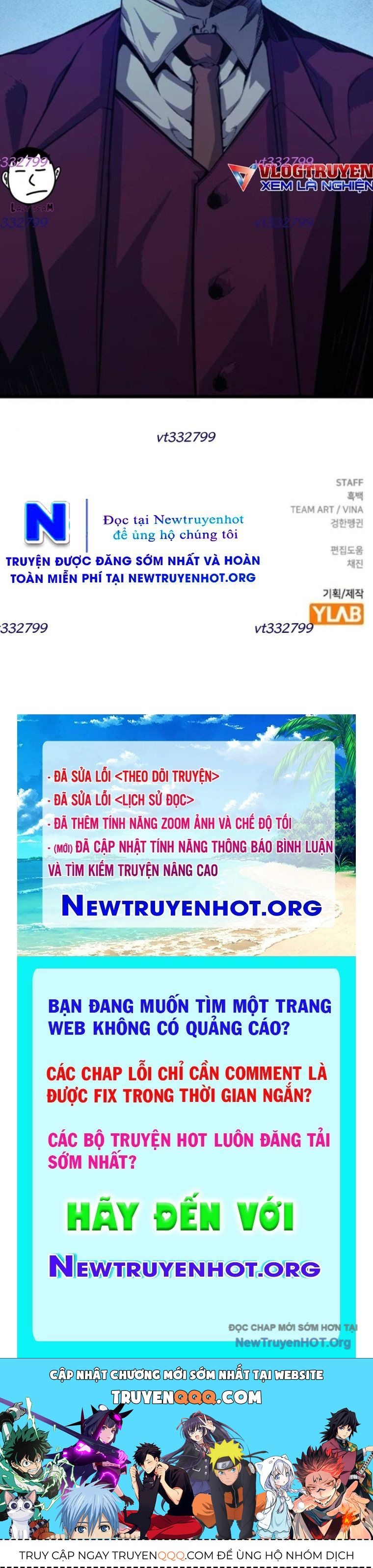 King Game - Chương 124
