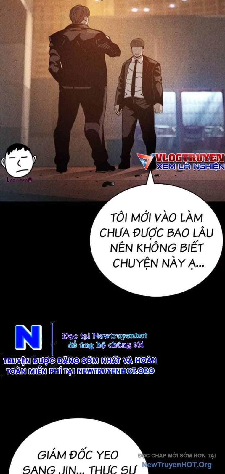 King Game - Chương 126